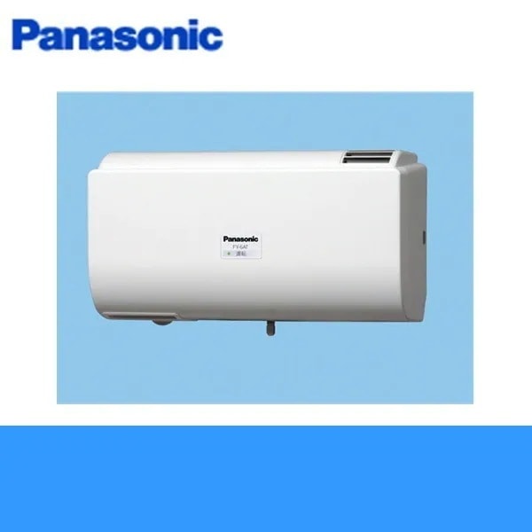 FY-6AT-W Q-hiファン 壁掛形(標準形)温暖地準寒冷地用[]