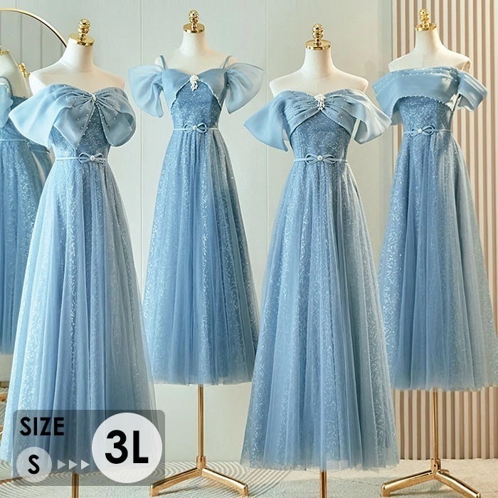 ブライズメイド ドレス 大人 ピアノ 発表会 ロングドレス ミモレ丈 演奏会 演奏会用ドレス ピアノ発表会 結婚式 高校生 パーティードレス 演奏会ドレス 母親 コンクール イブニングドレス ロング