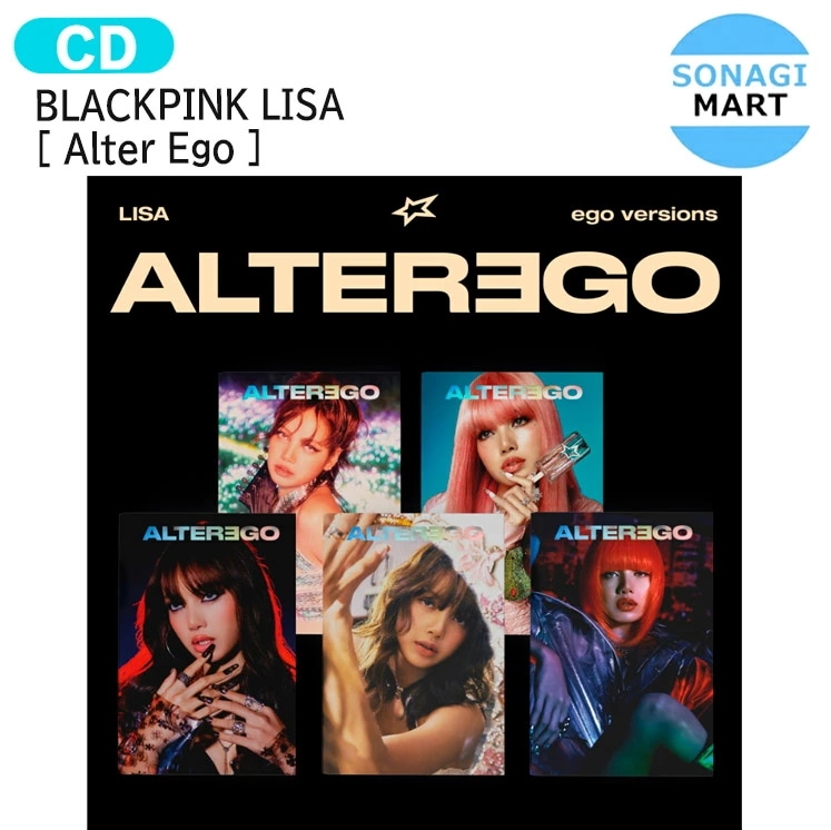 国内発送 BLACKPINK LISA [ Alter Ego ] 5種選択 Solo Album / 1次予約