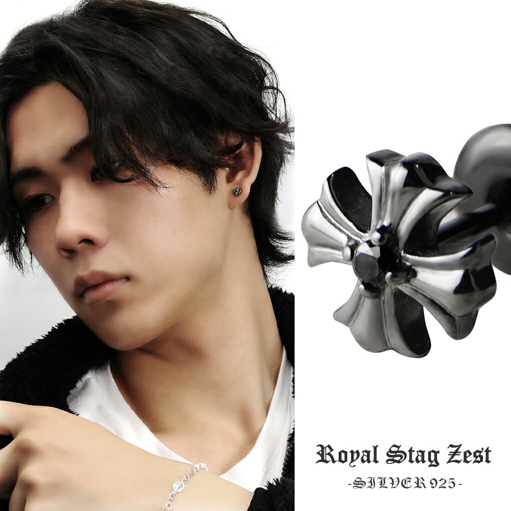 Royal Stag ZEST ブラック ジルコニア リリィ クロス シルバー ピアス 1P