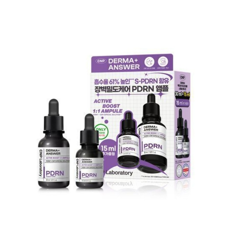CNP DERMA+ANSWER アクティブブースト PDRNアンプル 30ml 企画 (+15ml 増量) 吸収率61%アップ S-PDRN配合 障壁フィルドケア 高濃縮弾力ケア 低刺激テスト済み