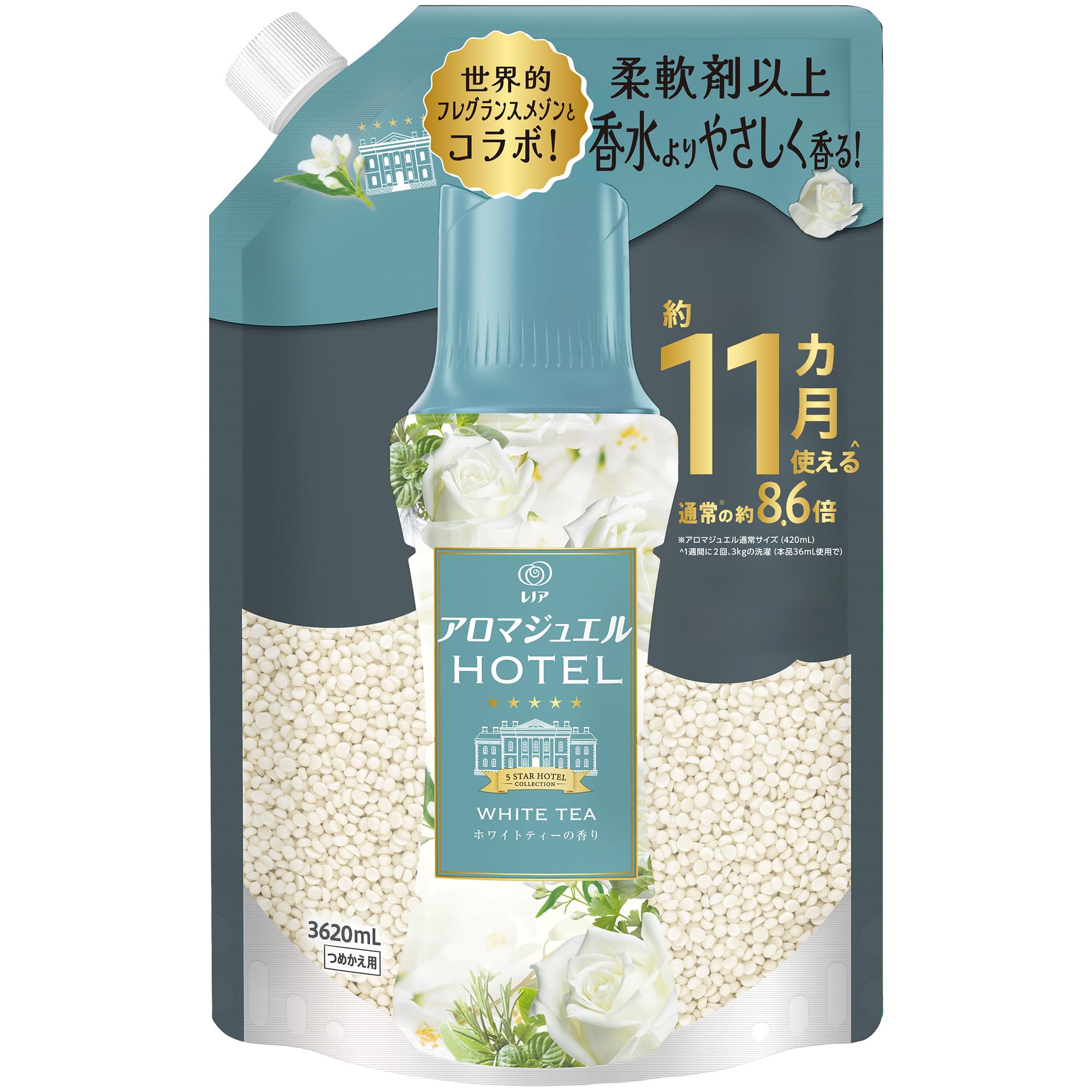 即日発送 レノア アロマジュエル HOTEL 香り付けビーズ ホワイトティーの香り 詰め替え 1810mLｘ2袋