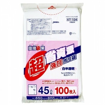 ジャパックス 環境袋策省資源ポリ袋45L 白半透明 100枚x15冊 KT104