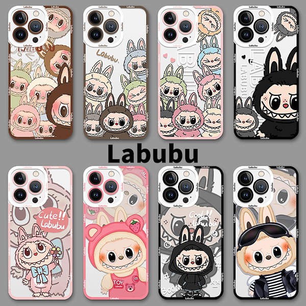POP MART The Monsters LABUBU Fall in Wild Phone Case for