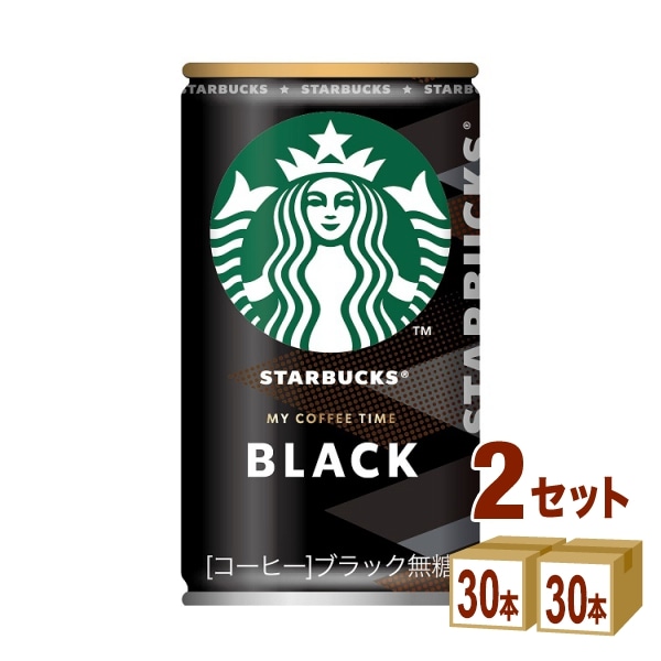 サントリー スターバックス ブラック 185ml 2ケース (60本) 飲料　缶コーヒー