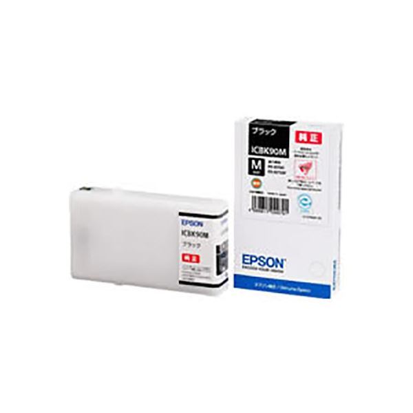 (まとめ) (純正品) EPSON エプソン インクカートリッジ (ICBK 90M ブラック) Mサイズ (×3セット)