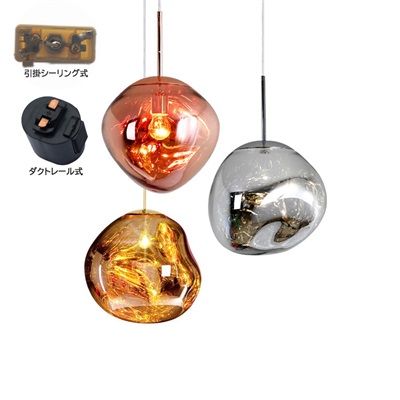 vector shop 照明vector shop ライト ペンダントライト吊下げ灯北欧