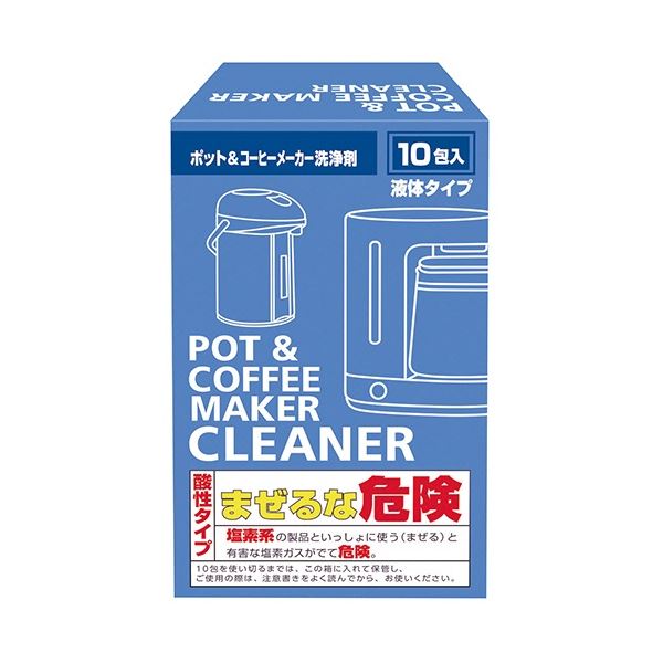 ポット＆コーヒーメーカー洗浄剤 1セット（60包：10包x6パック） 5,346円