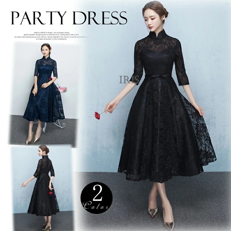 即日発送パーティードレス ミモレ丈 結婚式 お呼ばれ ワンピース 二次会 透け感レース 魅力 大きいサイズ 同窓会 フォーマル 膝下丈 ブラック ネイビー