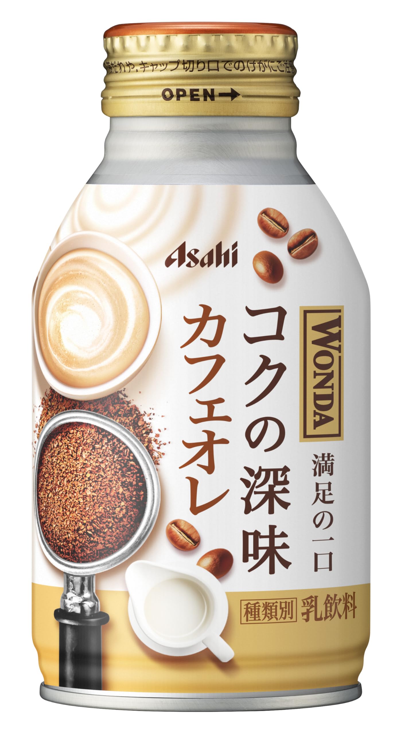アサヒ飲料 ワンダ コクの深味 カフェオレ ボトル缶 260g×24本 [コーヒー]