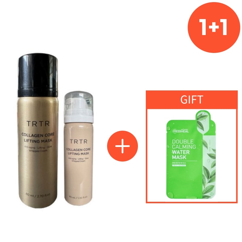 (1+1)[RENEWAL]コラーゲン コア グロウマスク 80ml1個 + 40ml1個+メディヒールマスクパックギフト/正規品