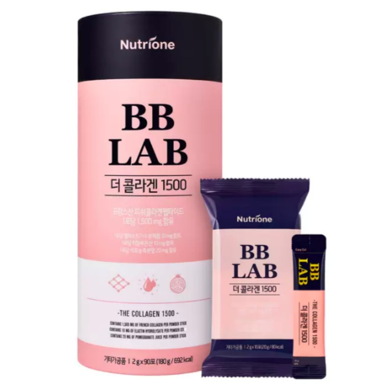 BB Lab コラーゲン1500