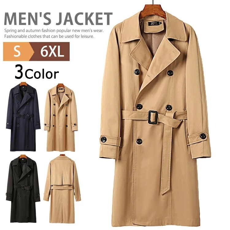 コート メンズ ビジネスコート ダブルコート トレンチコート 超ロングコート スプリングコート ロングコート スーツ ジャケット チェスターコート アウター フォーマル オフィス カジュアル 膝下丈