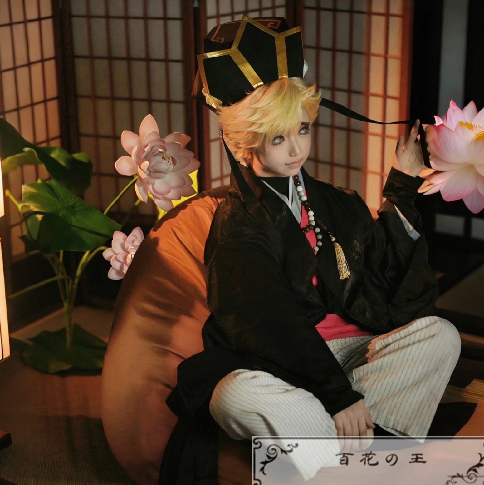 幼少時 童磨 コスプレ衣装 コスチューム ネックレス付き