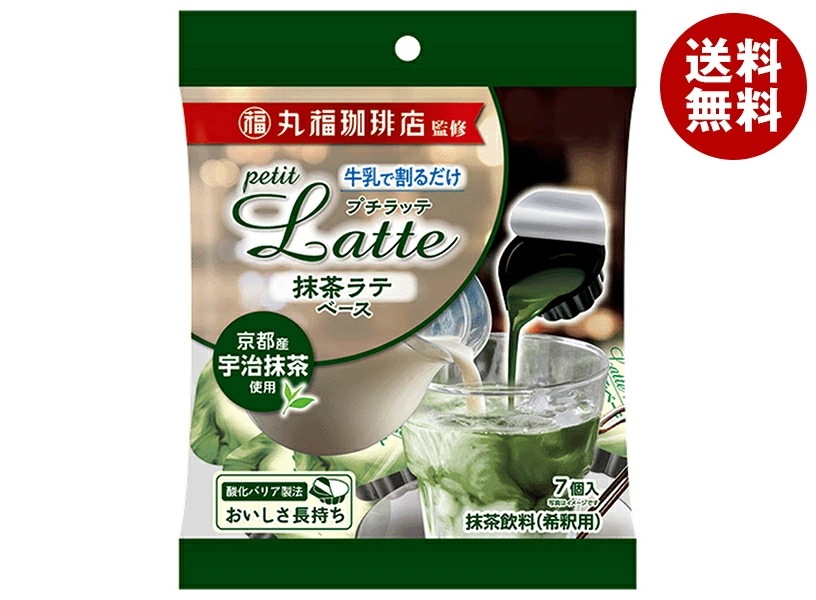 メロディアン 丸福珈琲店監修 プチラッテ 抹茶ラテベース (16g×7P)×20袋入×(2ケース)