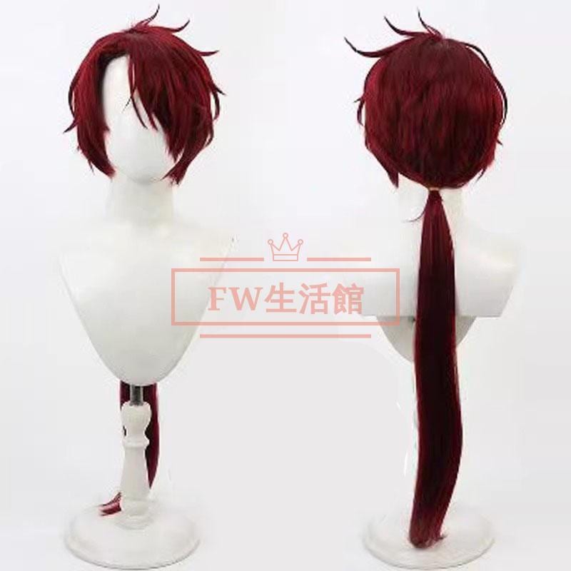 【2026新品限定】 後家兼光 ごけかねみつ コスプレウィッグ かつら WIG 耐熱 大人 cosplay ハロウィン仮装 変装 コスチューム刀剣乱舞