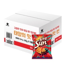 太陽太陽の味ミニ13p, 624g, 1個韓国スイーツ