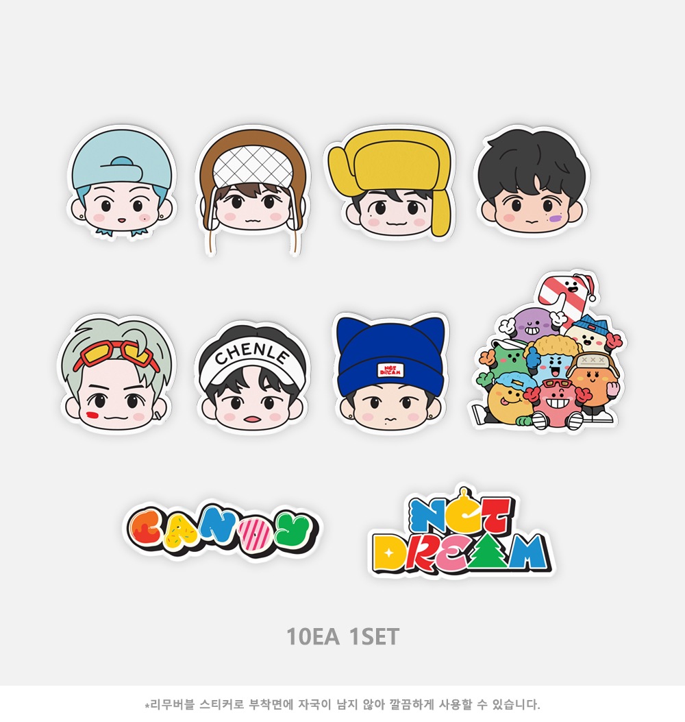 NCT クン デコステッカー FROM HOME /NCT 2020 wayv ヘチャン フォト