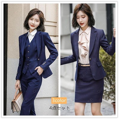 あまね様専用 ぬい服 4セット 【公式通販】