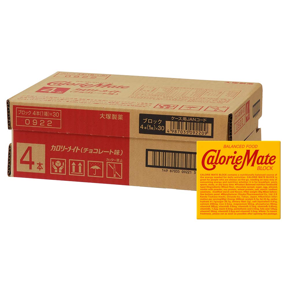 カロリーメイト 大塚製薬 カロリーメイト ブロック チョコレート 4本×30個