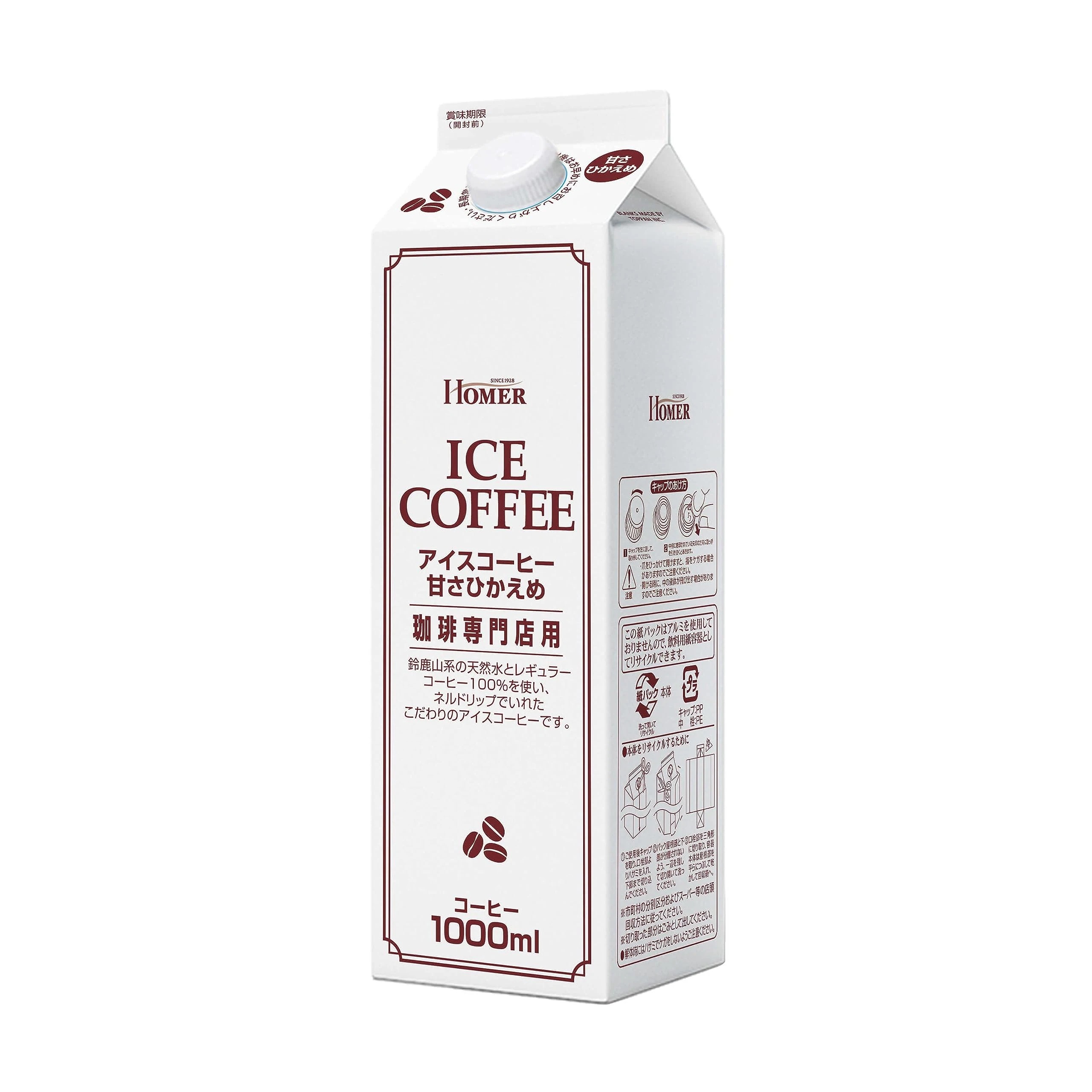 ホーマー HOMER UCC アイスコーヒー 甘さひかえめ 紙パックコーヒー 1000ml×12本