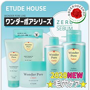 Qoo10 韓国 毛穴ケアの検索結果 人気順 韓国 毛穴ケアならお得なネット通販サイト