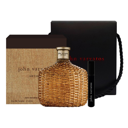 アルティサンEDT 125MLセット（+パルファムケース）