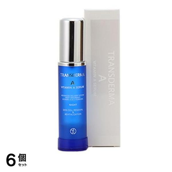 トランスダーマA 30mL 6個セット