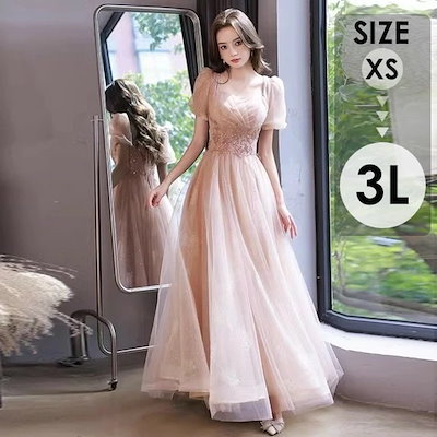 ズッカ ZUCCA ロングダウンコートかなりレア 【公式通販】