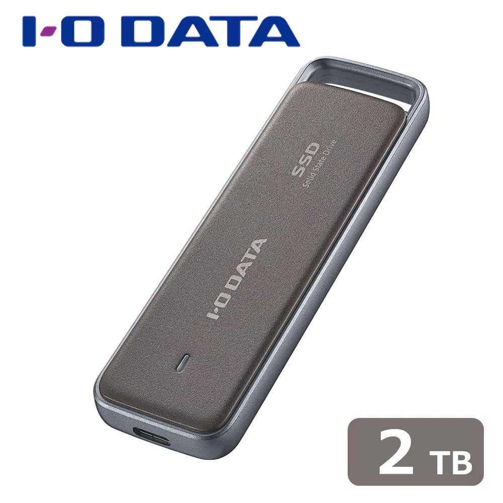 アイ・オー・データ機器I-O DATA USB 10Gbps （USB 3.2 Gen2）対応　セキュリティSSD 2TB SSPRSUSC2