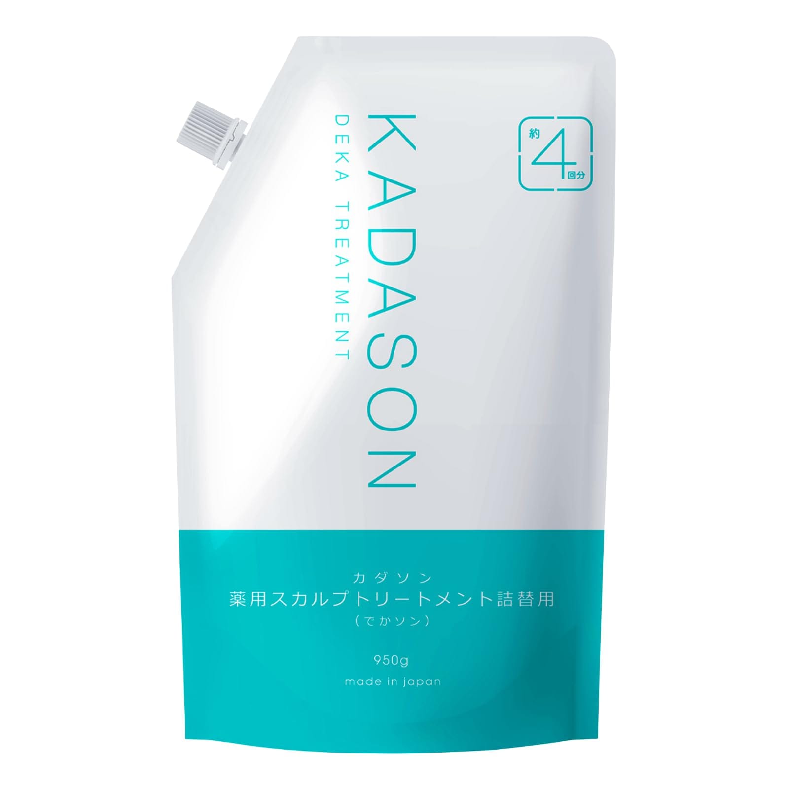 ［医薬部外品］カダソン薬用スカルプトリートメント詰替用（でかソン）／約４本分詰め替え簡単な小さい口（フタ付き）／脂漏性頭皮のフケかゆみにKADASON／乾燥頭皮にも／マラセチア菌から解放（950m