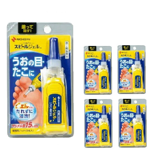 【第2類医薬品】スピールジェルTM ３ｇ ５個セット うおのめ たこ イボ 魚の目 ニチバン 塗り薬 タコ ウオノメ