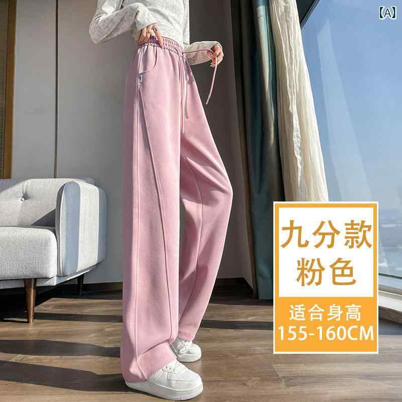 夏の新作パンツ 女性用 春夏 薄手 ワイドレッグパンツ コットン 接触冷感 ピンク ゆったりシルエット 吸湿速乾 ストレッチ 普段使い スポーツウェア カジュアル 軽量 直線シルエット ビッグシルエッ