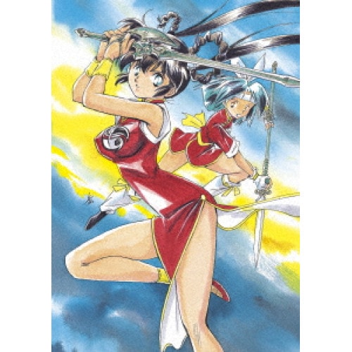 魔物ハンター妖子 BD-BOX(Blu-ray Disc) (Blu-ray) TBR-31335D