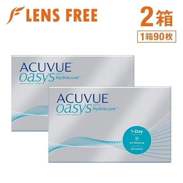 ワンデーアキュビューオアシス 90枚入り 2箱