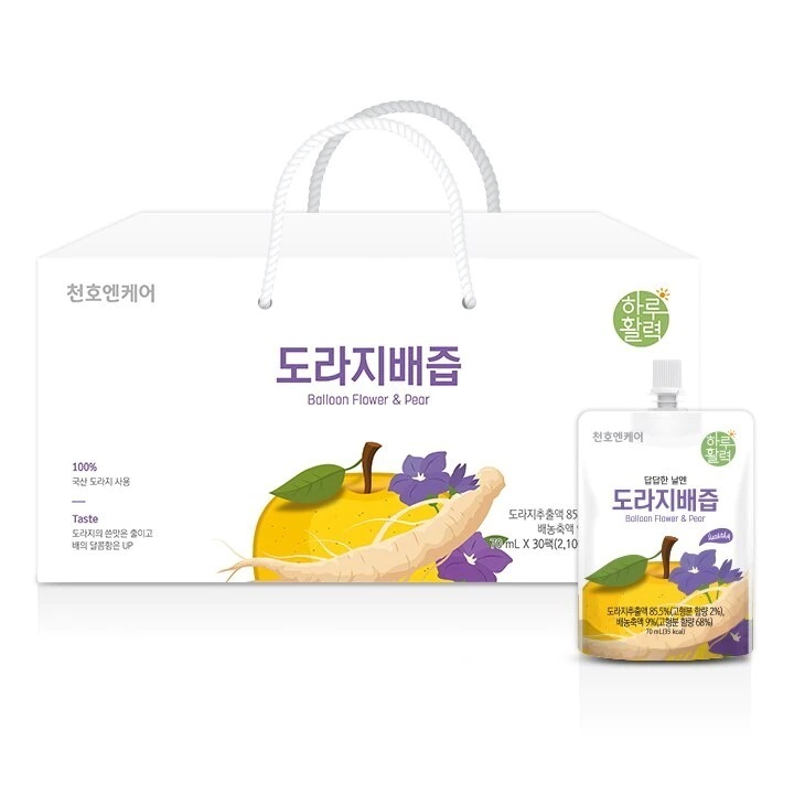 一日活力キキョウの果汁 70ml x 30本入 5,496円