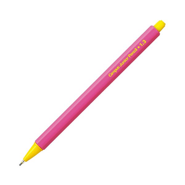 （まとめ）コクヨ 鉛筆シャープ（キャンパスジュニアペンシル）1.3mm（軸色：ピンク）PS-C101P-1P 1セット（10本）(×5セット)