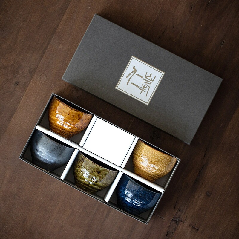 茶道具 抹茶茶碗 美濃焼 茶碗 ゆず天目 お茶碗 抹茶碗 器 5点セット プレゼント 敬老の日 抹茶椀 茶わん 茶道 和食器 うつわ