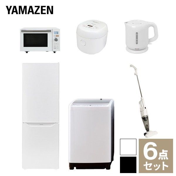 【新生活応援セット】 家電セット 一人暮らし 新生活家電 6点セット 新品 (8kg洗濯機 173L冷蔵庫 オーブンレンジ 炊飯器 電気ケトル スティッククリーナー) 59,400円