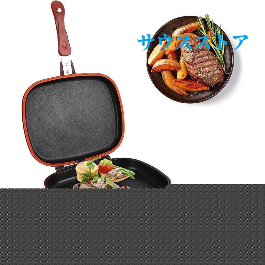 【本日のイベント】[激安]ハッピーコール ホットクッカーグルメパン ハッピーコール 両面フライパン 両面焼きグリルパン 丸洗い可能 お好み焼き キッチン用 ガス火専用