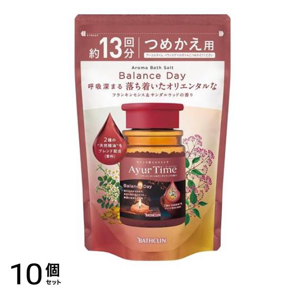 アーユルタイム バランスデイ 詰め替え用 520g (約13回分) 10個セット