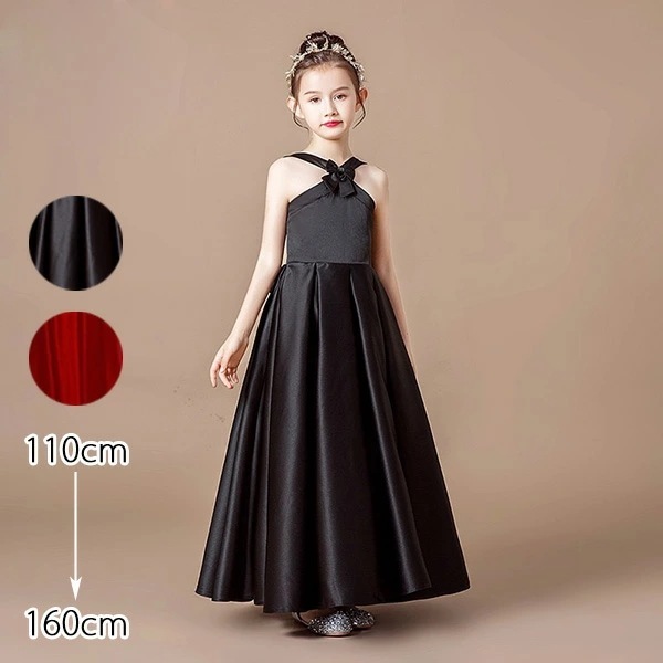 ピアノ発表会 ドレス 中学生 ワンピース ジュニアドレス 七五三 ホルターネック ドレス ロング丈 ノースリーブ ファスナー 子供 ジュニア お姫様 キッズフォーマル 着やせ 上品 エレガント 女の子