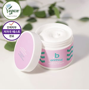 [公式]ネイチャーバタークリーム