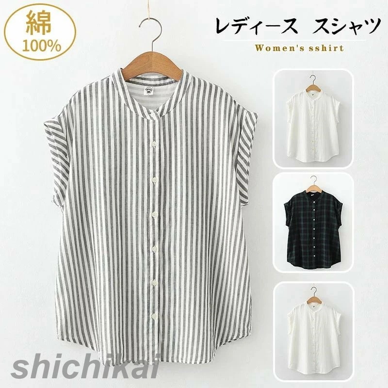 ガーゼ シャツ 半袖 ガーゼ シャツ ガーゼ シャツ レディース ガーゼ コットンシャツ ガーゼ シャツ ガーゼ シャツ 襟 レディース トップス 事務服 ブラウス コットン100% 綿 2重ガーゼ