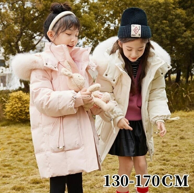 【期間特典】ダウンコート ダウン ジャケット 子供服 キッズ 女の子 コート フェイクファー フード付き アウター 秋冬用 ファッション ファー付き ロングコート 子ども服 厚手 あったか 防寒コー
