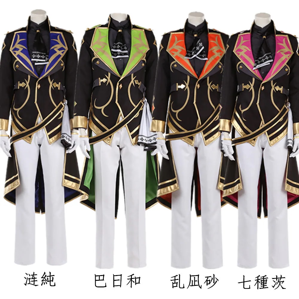 あんさんぶるスターズ！ Eden THE GENESIS 涟純 巴日和 乱凪砂 七種茨 コスプレ衣装 コスチューム ハロウィン 変装 仮装