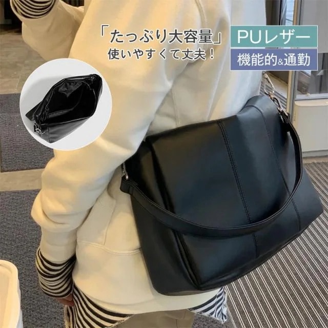 ショルダーバッグ ボストンバッグ メッセンジャーバッグ メンズ レディース PUレザー 大容量 大きめ 斜めがけ 撥水 軽い 通勤1