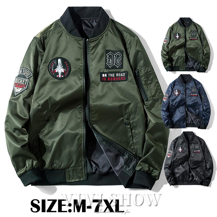 【赤字開催】ミリタリージャケット MA-1コート パイロットジャケット バイク アウター メンズ カジュアル ジャンパー スタジャン 紳士用 秋冬 立ち襟 刺繍