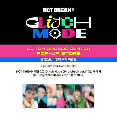 NCT DREAM ラキドロ 全員 7枚セット glitch mode