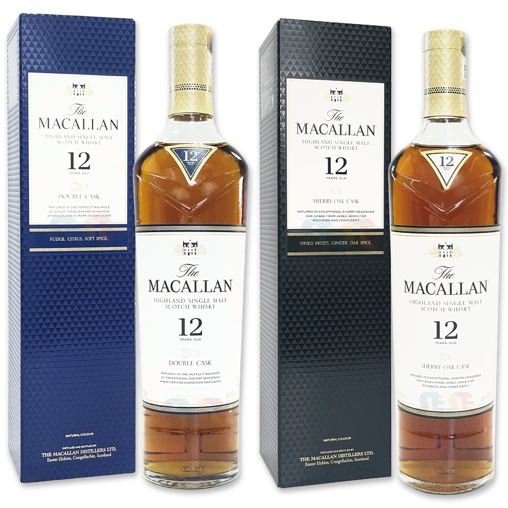 ザ マッカラン12年 飲み比べ2本セット (シェリーオーク＆ダブルカスク) 各 40度 700ml 正規品 ギフトBOX入り スコットランド シングルモルトウイスキー お酒